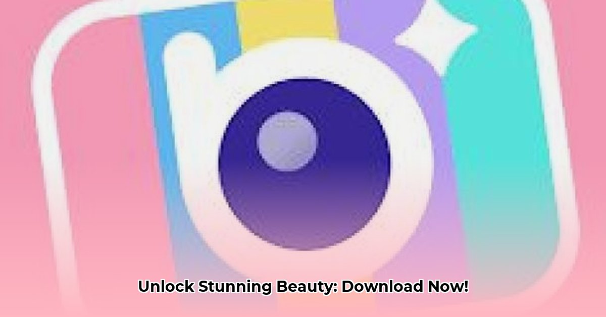 beauty-plus-apk